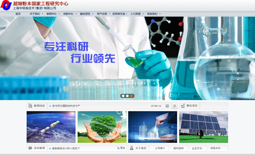 �A�����F�W(w��ng)վ